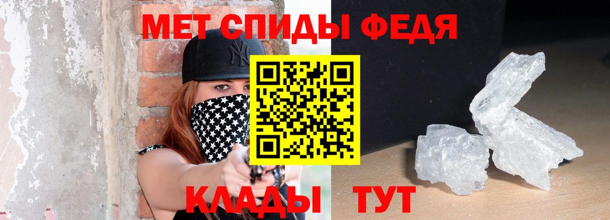 Alpha PVP Ковров