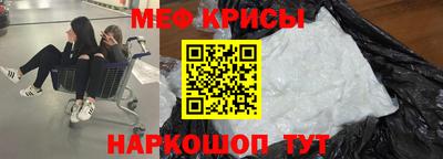 ALPHA PVP Бийск
