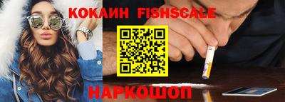 MDMA Premium VHQ Берёзовский