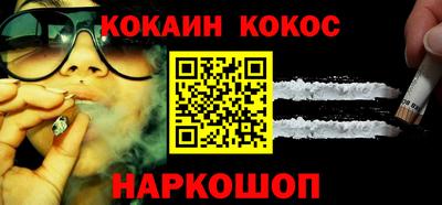 MDMA Premium VHQ Берёзовский