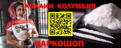 MDMA Premium VHQ Берёзовский