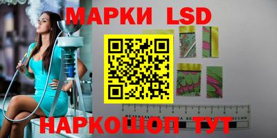 MDMA Premium VHQ Берёзовский
