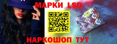 твердый Беслан