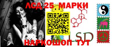 ALPHA PVP Бийск