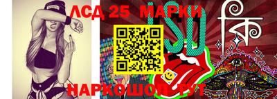 MDMA Premium VHQ Берёзовский