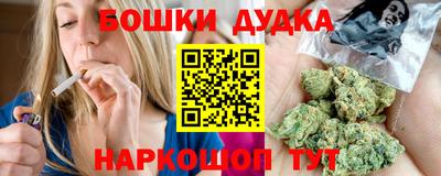MDMA Premium VHQ Берёзовский