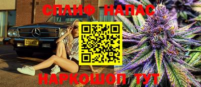 MDMA Premium VHQ Берёзовский