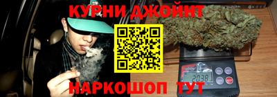 ALPHA PVP Бийск
