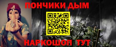 твердый Беслан