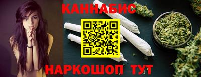 твердый Беслан