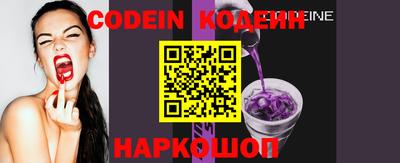 MDMA Premium VHQ Берёзовский