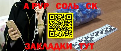 MDMA Premium VHQ Берёзовский