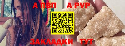 MDMA Premium VHQ Берёзовский