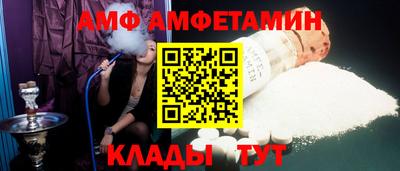 твердый Беслан