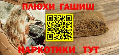 твердый Беслан