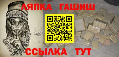 MDMA Premium VHQ Берёзовский