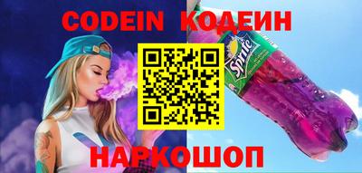 MDMA Premium VHQ Берёзовский