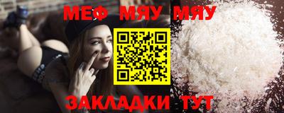 MDMA Premium VHQ Берёзовский