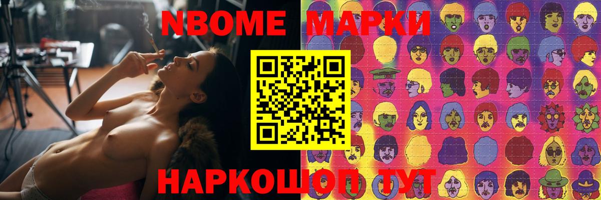 Лсд 25 экстази ecstasy  Лсд 25 экстази кислота  Вход с VPN  Ковров 