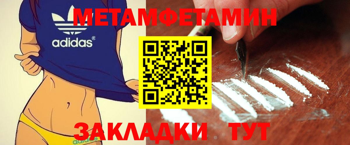 Гашиш  Конопля  Кокаин  ЭКСТАЗИ  Ковров  Вход с VPN  МЕФ  